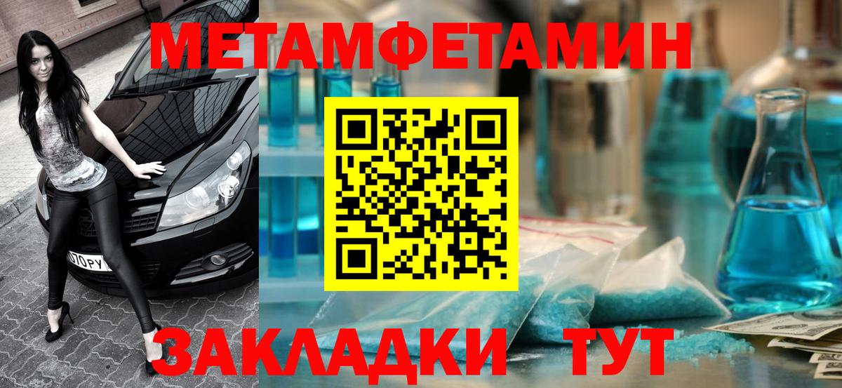 АМФ VHQ Благодарный