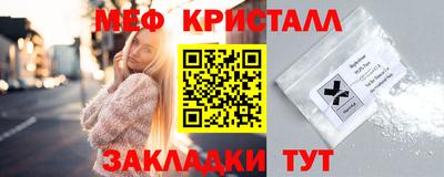 бутик Чапаевск