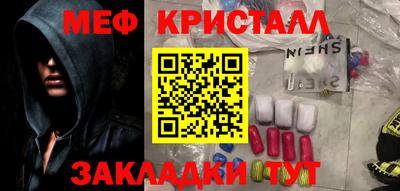 бутик Чапаевск