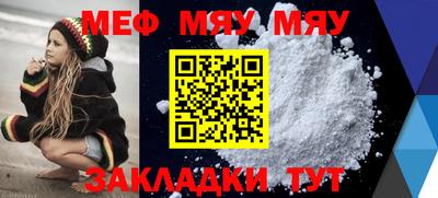бутик Чапаевск