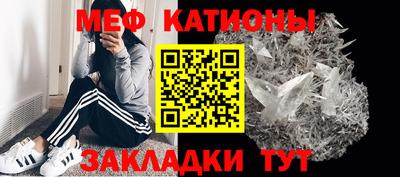 дистиллят марихуана Чебоксары