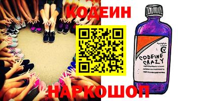 дистиллят марихуана Чебоксары