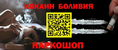 дистиллят марихуана Чебоксары