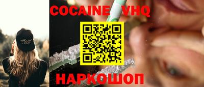 бутик Чапаевск