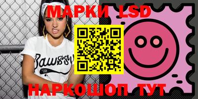 дистиллят марихуана Чебоксары