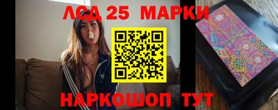 дистиллят марихуана Чебоксары