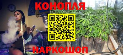 меф Чебаркуль