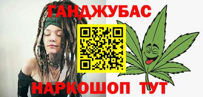 дистиллят марихуана Чебоксары