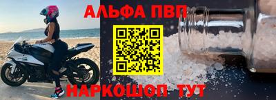 дистиллят марихуана Чебоксары