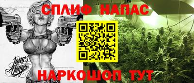 дистиллят марихуана Чебоксары