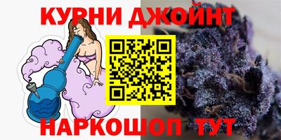 дистиллят марихуана Чебоксары