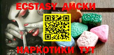дистиллят марихуана Чебоксары