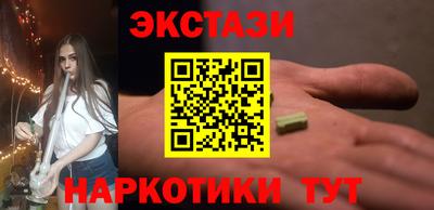 дистиллят марихуана Чебоксары