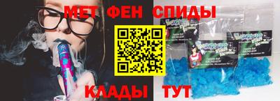 дистиллят марихуана Чебоксары