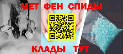 бутик Чапаевск