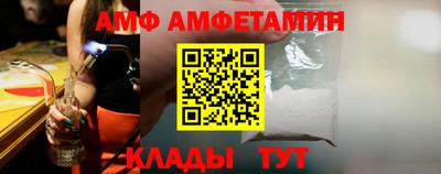 дистиллят марихуана Чебоксары