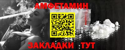 дистиллят марихуана Чебоксары