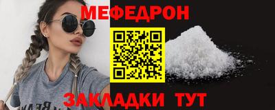 бутик Чапаевск