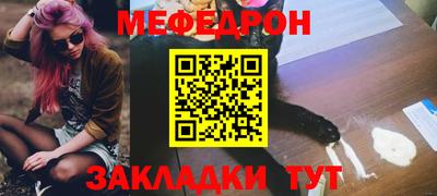 бутик Чапаевск