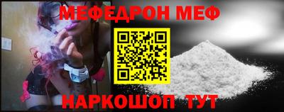 бутик Чапаевск
