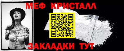 дистиллят марихуана Чебоксары